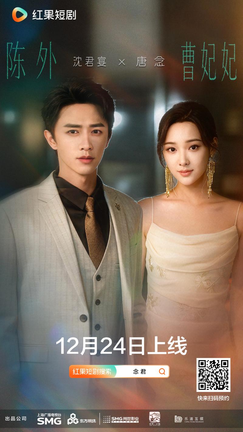 1767940408070090157.jpg 微信图片_20260108115744_13668_58.jpg